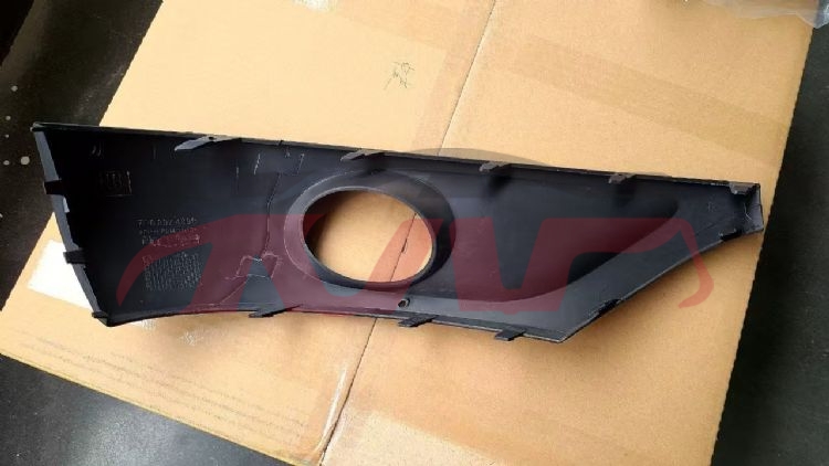 For V.w. 7542011-2014 Touareg&nbsp;fog Lamp Cover&nbsp;7p68074899b9     7p68074909b9, Touareg Automotive Accessories Price, V.w.  Fog Light Lamp Cover-7P68074899B9     7P68074909B9