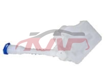 For Skoda 2069209-12 Fabia spray Kettle , Skoda  Kap List Of Car Parts, Fabia List Of Car Parts-