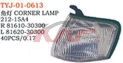 For Toyota 111792 Crown 3.0 corner Lamp r 81610-30300, L 81620-30300, Toyota  Corner Light, Crown  Auto Part-R 81610-30300, L 81620-30300