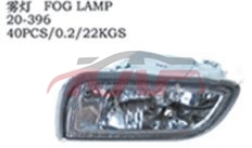 For Toyota 2680premio 98‘00’02 fog Lamp 20-396, Toyota  Foglight, Premio Auto Parts-20-396