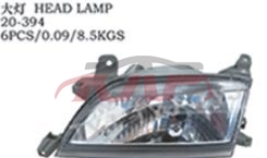 For Toyota 2680premio 98‘00’02 head Lamp 20-394, Premio Auto Body Parts Price, Toyota  Headlight-20-394