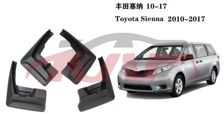 For Toyota 4192006-2010 Sienna&nbsp;mud Guard&nbsp;, Toyota  Auto Part, Sienna Cheap Auto Parts-