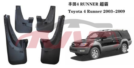 For Toyota 20221603-05 4runner mud Guard , 4runner Automotive Parts, Toyota  Fenderboard-