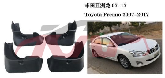 For Toyota 2227premio 2010 mud Guard , Toyota  Kap Accessories, Premio Accessories-