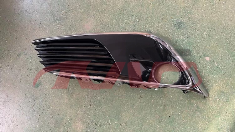 For Part Market1053other&nbsp;fog Lamp Cover&nbsp;, Part Market Fog Light Frame,   Car Parts Catalog-