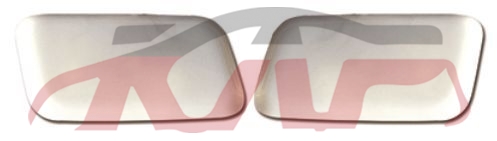 For Nissan 26962008  Altima&nbsp;water Spray Cover&nbsp;28659-9w50a  28658-9w50a, Nissan  Auto Part, Altima Automotive Parts-28659-9W50A  28658-9W50A