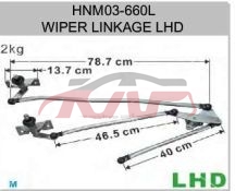 For Hino 2273fg Gh 02 wiper Linkage , Hino  Kap Car Parts, 500 Car Parts-