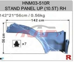 For Hino 2273fg Gh 02 pedal , 500 Automotive Parts, Hino  Car Foot Board-