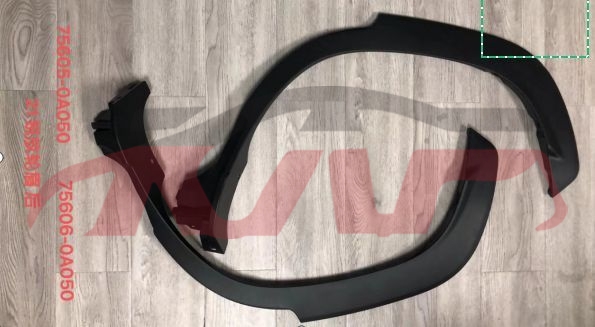 适用于丰田2022 卡罗拉,锐放&nbsp;后轮眉&nbsp;7560616010,  7560516010, 丰田 汽车配件, 卡罗拉锐放SUV 汽车配件-7560616010,  7560516010