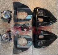 For Nissan 27092019  Maxima&nbsp;fog Lamp Assy&nbsp;, Nissan   Led Foglamp, Maxima Auto Body Parts Price-