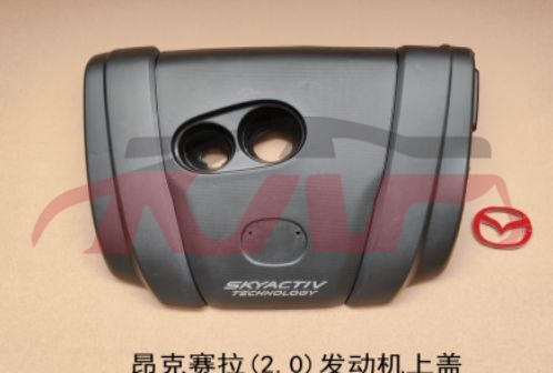 For Mazda 1994axela  2020 engin Cover 4wd pe7w-10-2f0, Mazda 3 List Of Auto Parts, Mazda  Kap List Of Auto Parts-PE7W-10-2F0