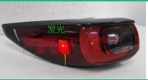 For Mazda 2776cx-5 2022 tail Lamp, Usa ksd4-51150    Ksd4-51160, Mazda  Kap Car Parts Store, Mazda Cx-5 Car Parts Store-KSD4-51150    KSD4-51160