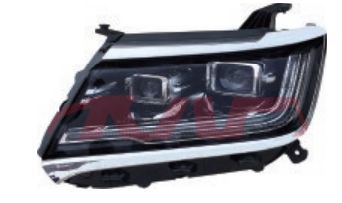 For Saic 2802roewe Rx8&nbsp;head Lamp&nbsp;10199535   10199536, Roewe Auto Parts Price, Saic   Automotive Parts-10199535   10199536