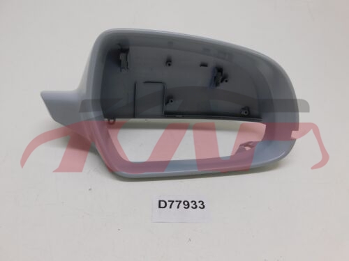 For Audi 1054a4 13-15 (b8pa) door Mirror 8f0857527 8f0857528, A4 Basic Car Parts, Audi  Kap Basic Car Parts-8F0857527 8F0857528