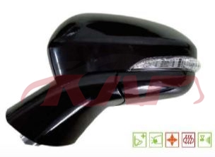 For Ford 2071713 Mondeo/fusion door Mirror, 9line ds7317683bbb Ds7317682bbb, Ford  Auto Mirror, Mondeo/fusion Automotive Accessories-DS7317683BBB DS7317682BBB