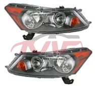 For Honda 2032608 Accord head Lamp ho2503130   Ho2502130, Honda  Kap Auto Parts Catalog, Accord Auto Parts Catalog-HO2503130   HO2502130