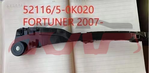 For Toyota 12352004-2007 Fortuner&nbsp;front Bumper Bracket&nbsp;l 52116-0k020 R 52115-0k020, Fortuner Auto Part, Toyota  Front Lever Bracket-L 52116-0K020 R 52115-0K020