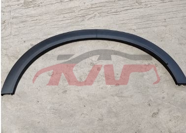 For Geely28042021 Coolray Sx11&nbsp;wheel Eyebrow&nbsp;6073056600 6073056500, Geely Auto Part, Coolray Auto Accessorie-6073056600 6073056500