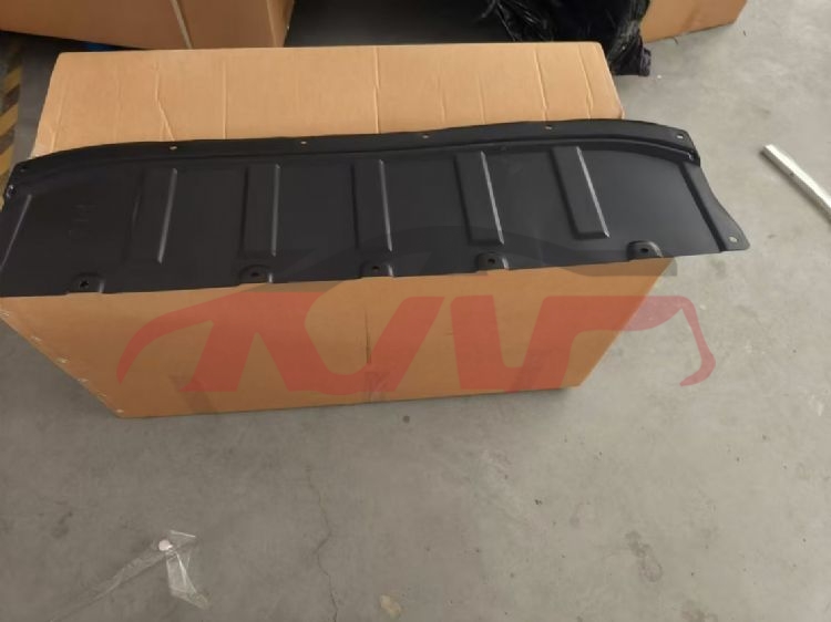 For Infiniti 19602018 Qx50&nbsp;engine Cover 2.0&nbsp;75892-5na0a, Qx50 Automotive Parts, Infiniti  Auto Trunk Plate-75892-5NA0A