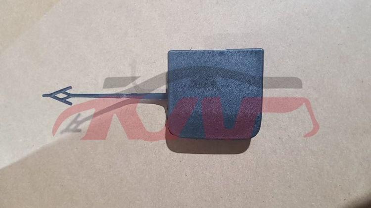 For Geely28042021 Coolray Sx11&nbsp;trailer Cover&nbsp;6044058200, Geely , Coolray Advance Auto Parts-6044058200