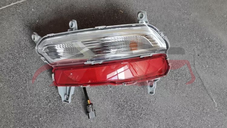 For Kia 23402019 Sportage&nbsp;rear Bumper Lamp&nbsp;l:92405-d9700 R:92404-d9700, Kia  Car Reflector, Sportage Car Spare Parts-L:92405-D9700 R:92404-D9700