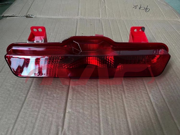 For Geely2868emperor  2022&nbsp;rear Fog Lamp&nbsp;, Emperor Parts, Geely Auto Part-
