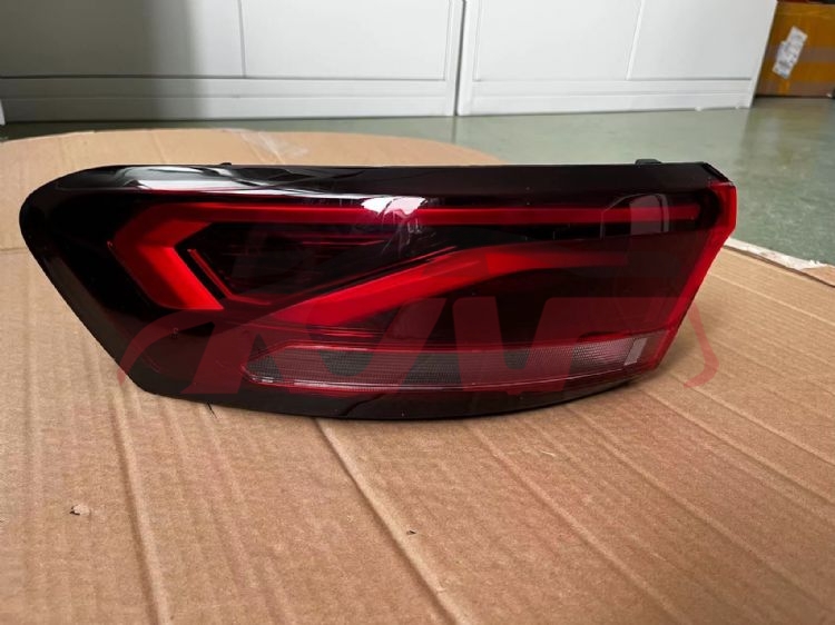 For Geely2868emperor  2022&nbsp;tail Lamp Out&nbsp;7057037900   7057037600, Geely Auto Part, Emperor Automotive Parts Headquarters Price-7057037900   7057037600