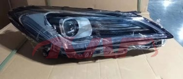 For Changan 2875eado 2023&nbsp;head Lamp&nbsp;, Eado Car Parts, Changan  Car Headlamps Bulb-