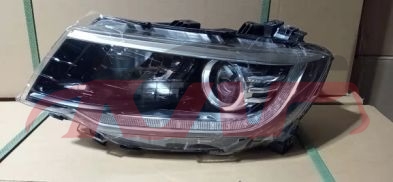 For Changan 2873cs35 Plus 2018&nbsp;head Lamp&nbsp;, Cs35 Car Parts Shipping Price, Changan  Auto Headlights-