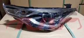 For Changan 2851alsvin 2023 1.5l&nbsp;head Lamp&nbsp;b511f280501-0300 B511f280501-0400, Changan  Car Light, Alsvin Auto Parts-B511F280501-0300 B511F280501-0400