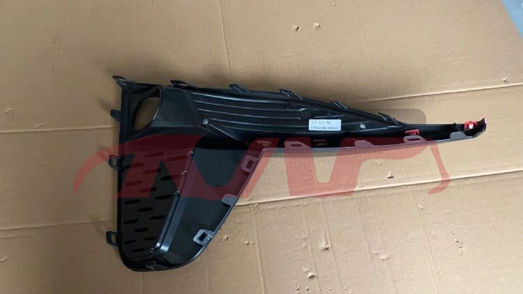 For Changan 2850cs75 Plus 2023 2.0t&nbsp;front Fog Lamp Cover&nbsp;s311f271301-2604, Cs75 Parts For Cars, Changan  Light Cover-S311F271301-2604