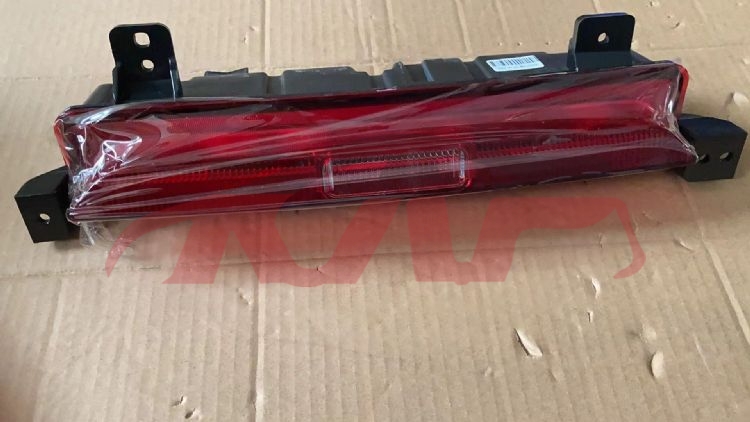 For Changan 2874eado Plus 2023&nbsp;rear Bumper Lamp Middle&nbsp;c211f280503-0701, Eado Plus Auto Part Price, Changan  Car Reflector-C211F280503-0701