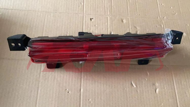 For Changan 2874eado Plus 2023&nbsp;rear Bumper Lamp Middle&nbsp;c211f280503-0701, Eado Plus Auto Part Price, Changan  Car Reflector-C211F280503-0701