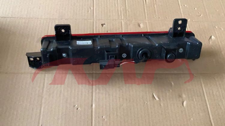 For Changan 2874eado Plus 2023&nbsp;rear Bumper Lamp Middle&nbsp;c211f280503-0701, Eado Plus Auto Part Price, Changan  Car Reflector-C211F280503-0701