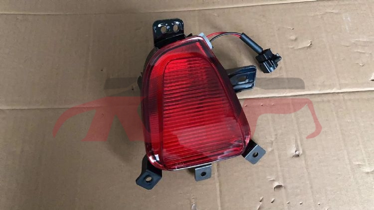 For Changan 2850cs75 Plus 2023 2.0t&nbsp;rear Fog Lamp&nbsp;s311f280503-0400, Changan  Rear Fog Light, Cs75 Automotive Parts-S311F280503-0400