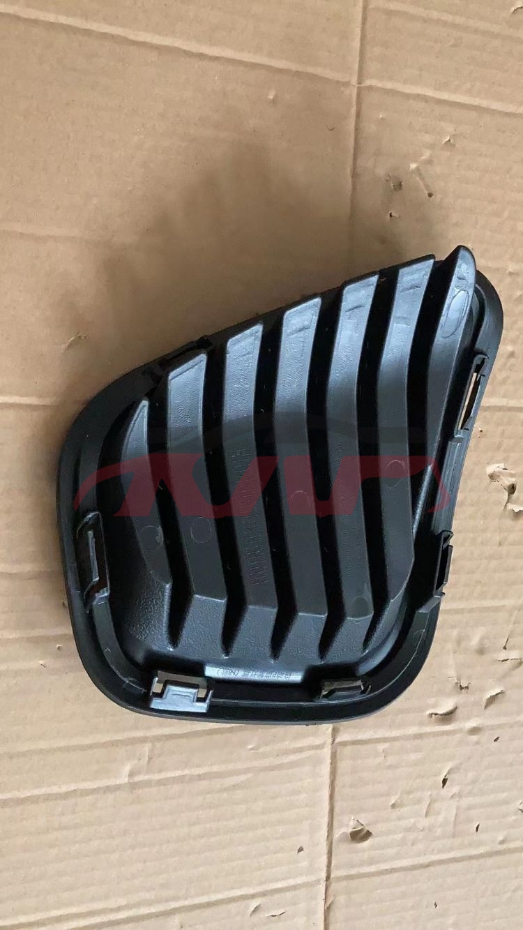 For Changan 2874eado Plus 2023&nbsp;front Fog Lamp Cover&nbsp;, Changan  Fog Light Cover Assembled Without Holes, Eado Plus Basic Car Parts-