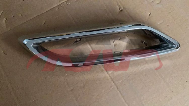 For Changan 2874eado Plus 2023&nbsp;bumper&nbsp;, Changan  Auto Part, Eado Plus Auto Parts Shop-