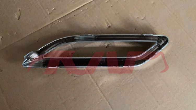 For Changan 2874eado Plus 2023&nbsp;bumper&nbsp;, Changan  Auto Part, Eado Plus Auto Parts Shop-