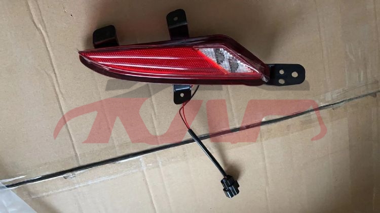 For Changan 2850cs75 Plus 2023 2.0t&nbsp;rear Brake Lamp&nbsp;, Cs75 Automotive Parts, Changan  Stop Lamp Car-