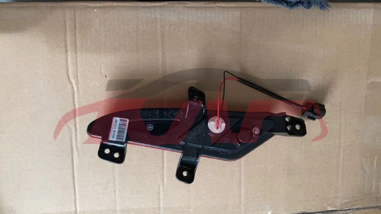 For Changan 2850cs75 Plus 2023 2.0t&nbsp;rear Brake Lamp&nbsp;, Cs75 Automotive Parts, Changan  Stop Lamp Car-