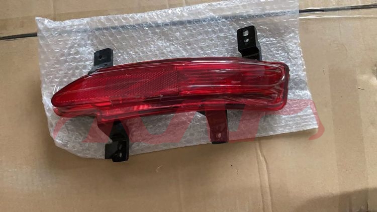 For Changan 2875eado 2023&nbsp;rear Bumper Lamp&nbsp;, Changan  Autor Reflector, Eado Car Parts Shipping Price-