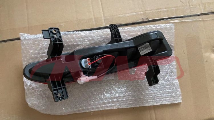 For Changan 2875eado 2023&nbsp;rear Bumper Lamp&nbsp;, Changan  Autor Reflector, Eado Car Parts Shipping Price-