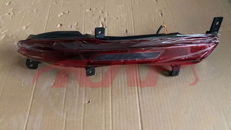 For Changan 2850cs75 Plus 2023 2.0t&nbsp;rear Bumper Lamp&nbsp;, Changan  Led Reflector, Cs75 Car Accessorie-