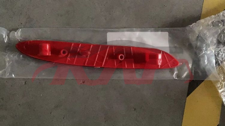 For Changan 2874eado Plus 2023&nbsp;rear Bumper Lamp&nbsp;c211f280503-1900 C211f280503-2000, Changan  Orange Reflector, Eado Plus Parts For Cars-C211F280503-1900 C211F280503-2000