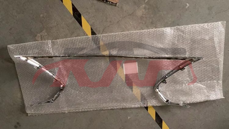 For Changan 2875eado 2023&nbsp;bumper  Grille  Stripechromed)&nbsp;, Eado Car Accessories Catalog, Changan  Adornmet-