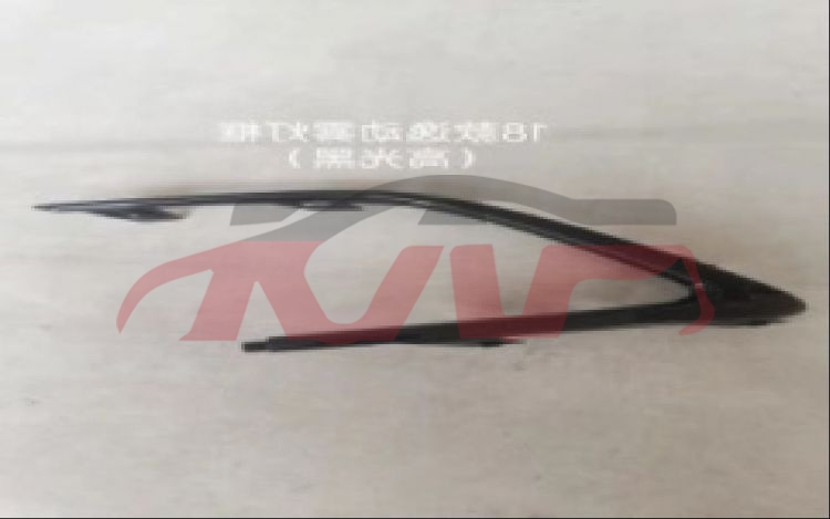 For Changan 2875eado 2023&nbsp;fog Lamp Case Chromed), Black&nbsp;, Changan   Fog Lamp Cover, Eado Car Accessories-