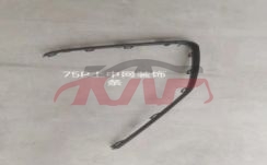 For Chana 2850cs75 Plus 2023 2.0t front Grille Tirm Stripe , Cs75 Car Parts? Price, Chana  Kap Car Parts? Price-