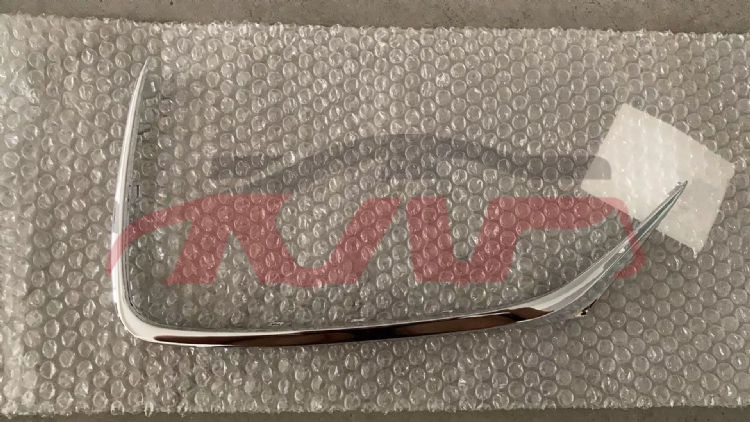 For Changan 2851alsvin 2023 1.5l&nbsp;grille Moulding Chrome&nbsp;2803137-bs01 2803138-bs01, Changan  Auto Part, Alsvin Car Parts Catalog-2803137-BS01 2803138-BS01