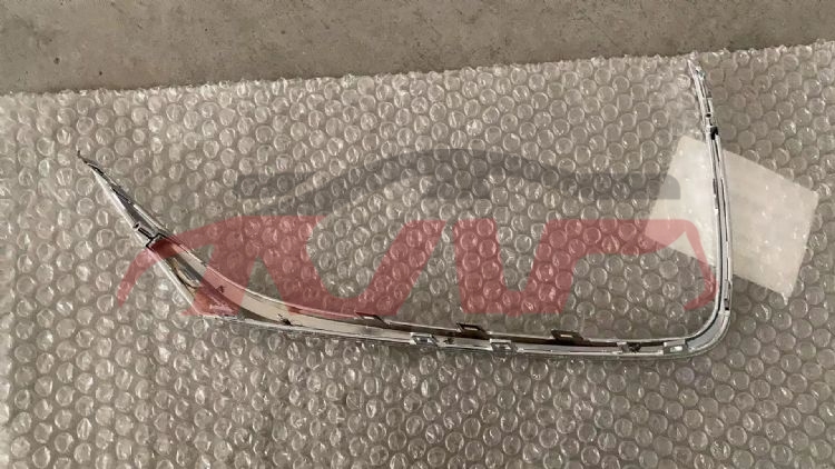 For Changan 2851alsvin 2023 1.5l&nbsp;grille Moulding Chrome&nbsp;2803137-bs01 2803138-bs01, Changan  Auto Part, Alsvin Car Parts Catalog-2803137-BS01 2803138-BS01