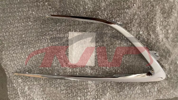 For Changan 2874eado Plus 2023&nbsp;front Bumper Strip Chrome&nbsp;c211f271301-3101 C211f271301-3301, Eado Plus Automotive Parts, Changan  Auto Part-C211F271301-3101 C211F271301-3301